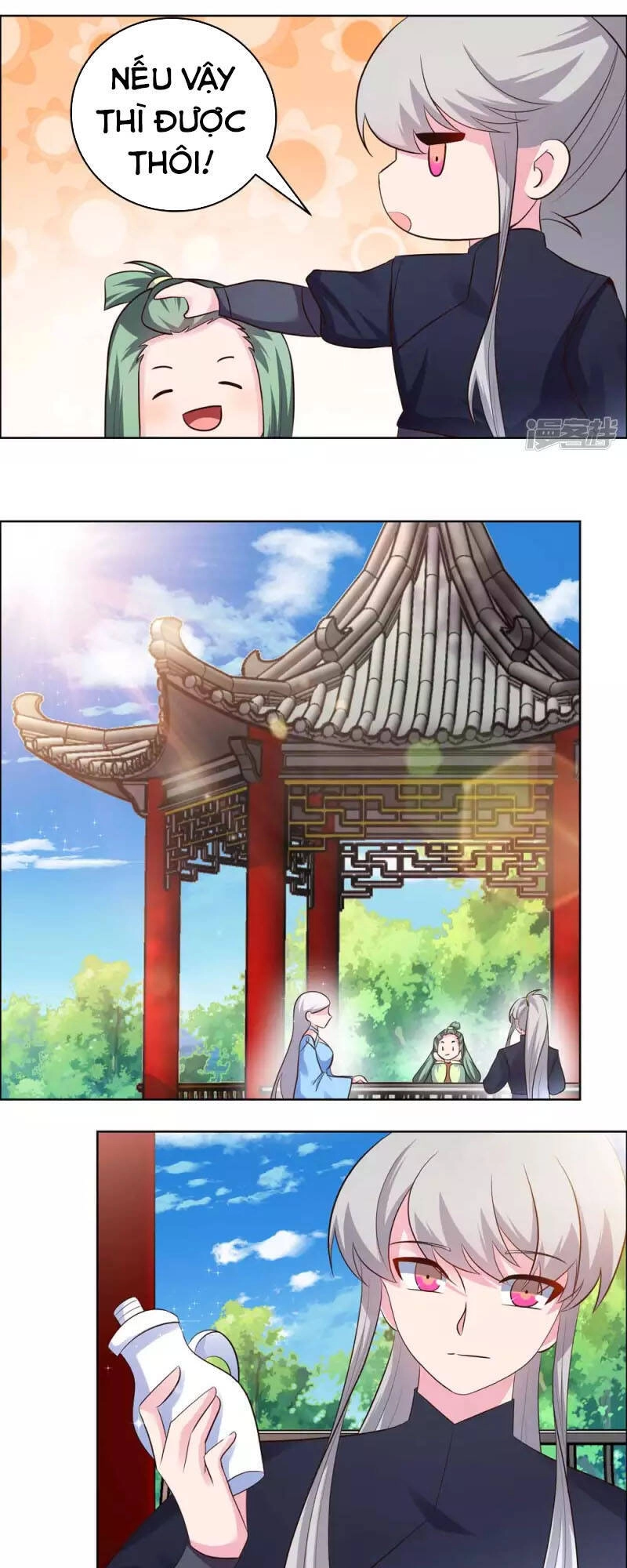 Tôn Thượng Chapter 209 - 11