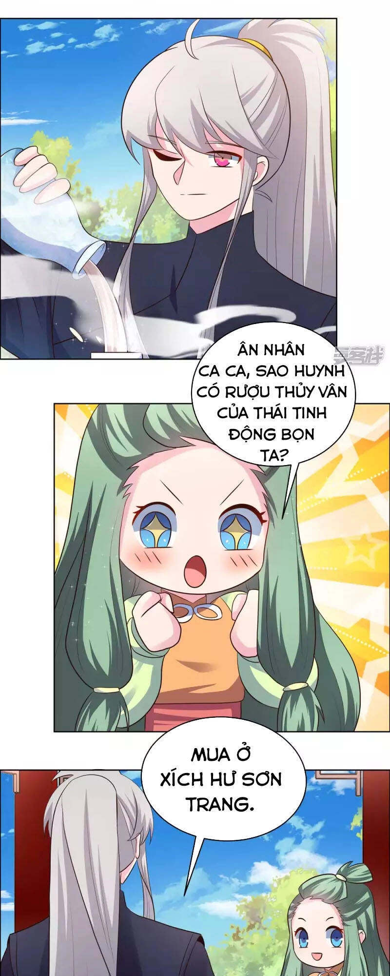 Tôn Thượng Chapter 209 - 14