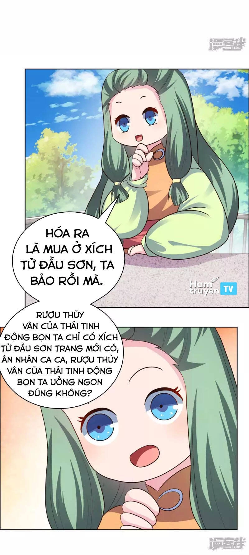 Tôn Thượng Chapter 209 - 16