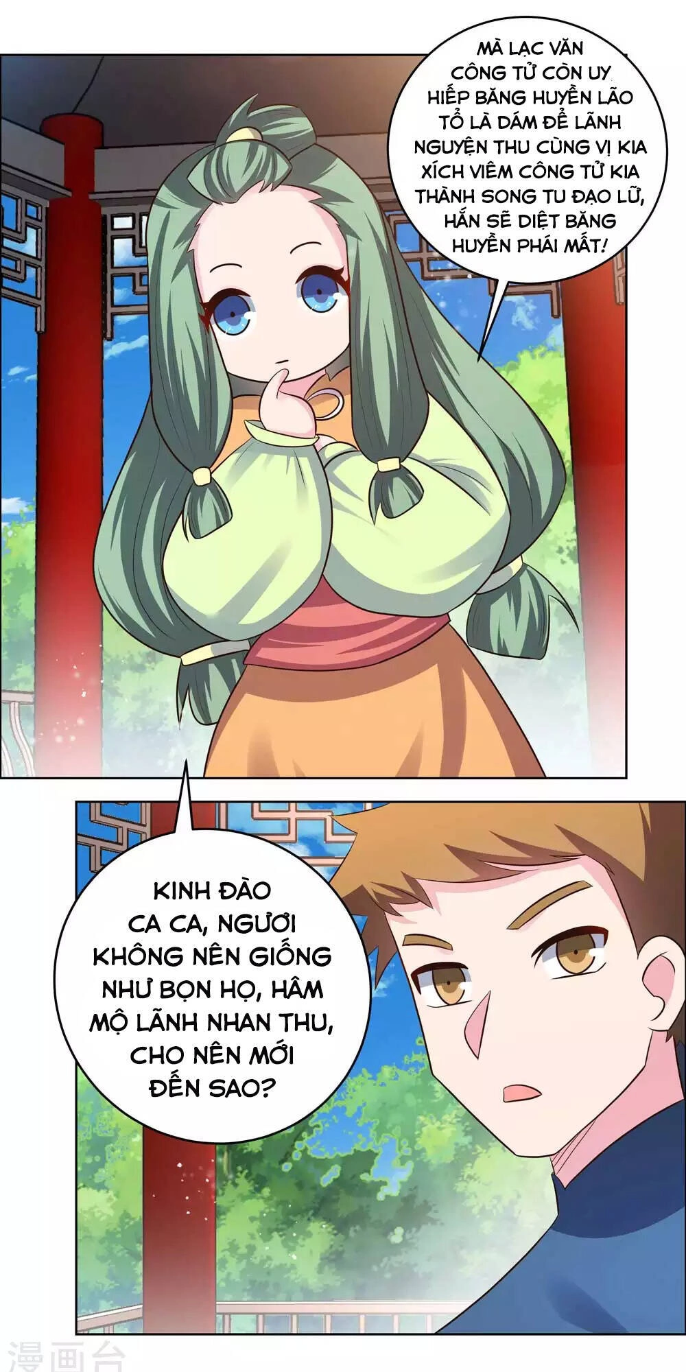 Tôn Thượng Chapter 211 - 1