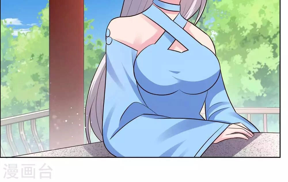 Tôn Thượng Chapter 211 - 4