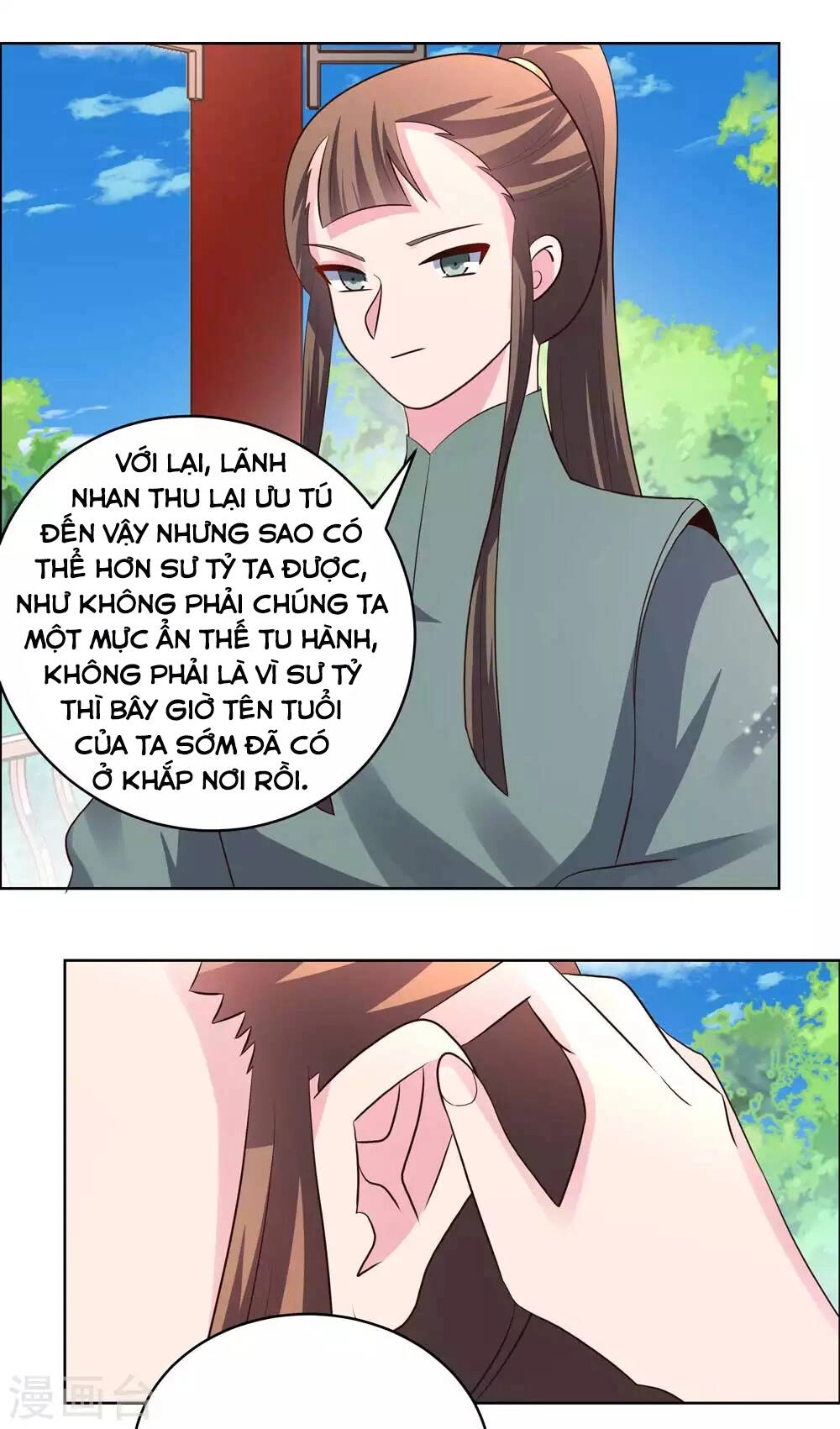 Tôn Thượng Chapter 211 - 5