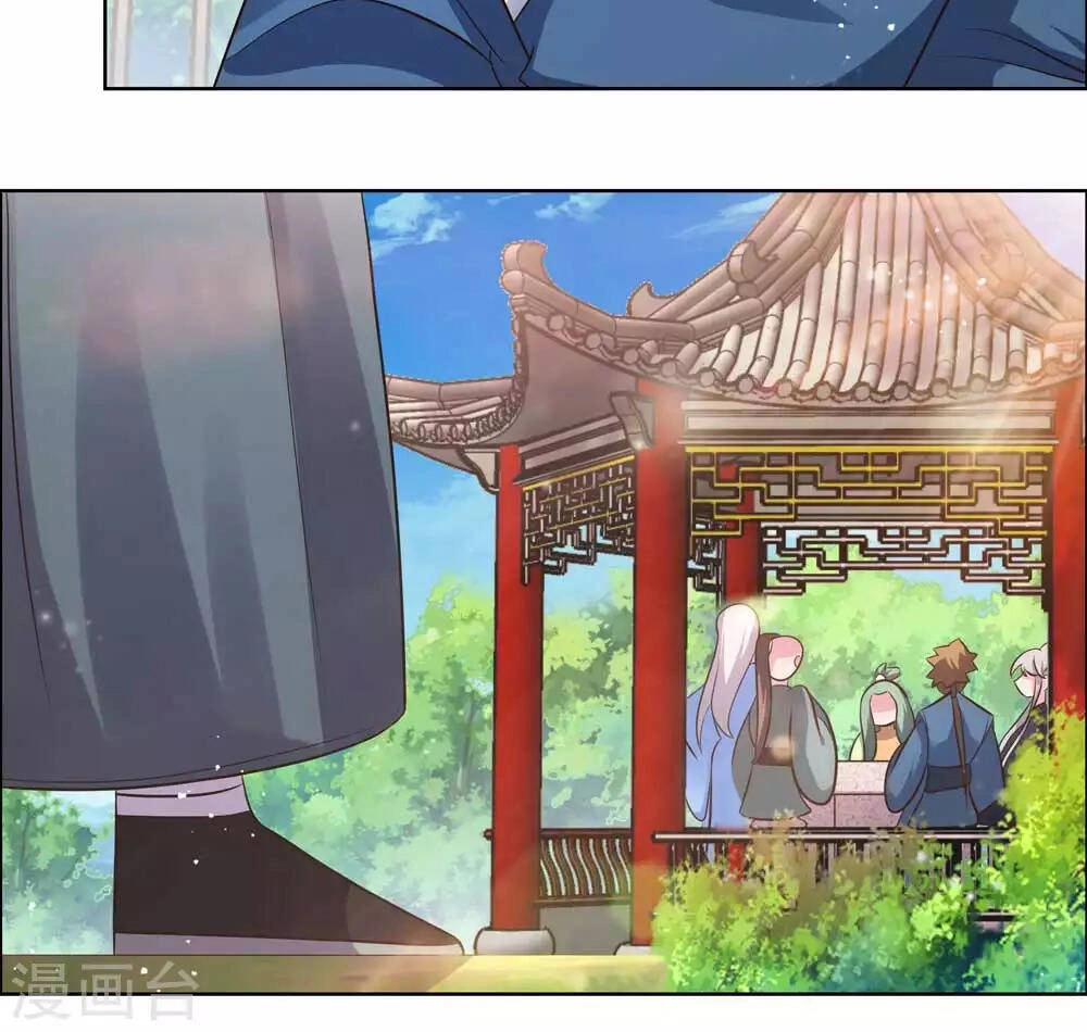 Tôn Thượng Chapter 211 - 7