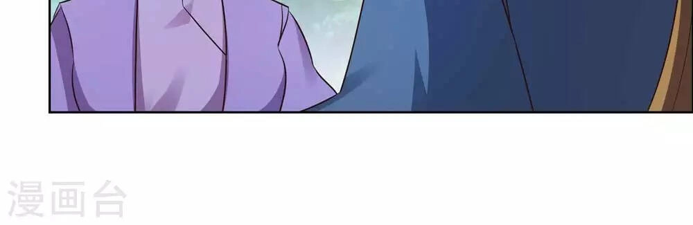 Tôn Thượng Chapter 211 - 11