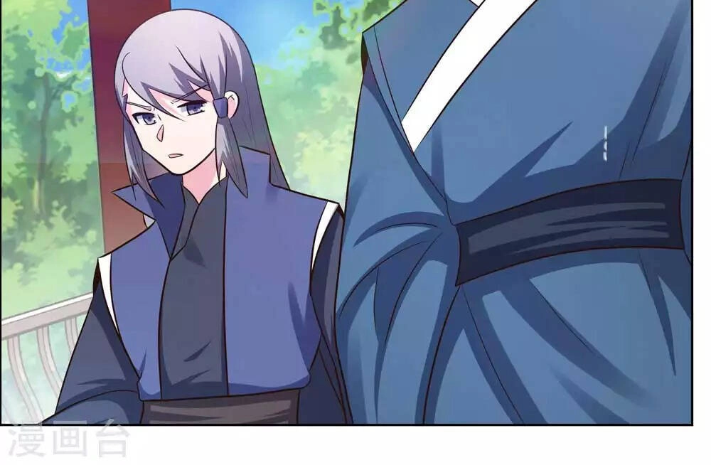 Tôn Thượng Chapter 211 - 17