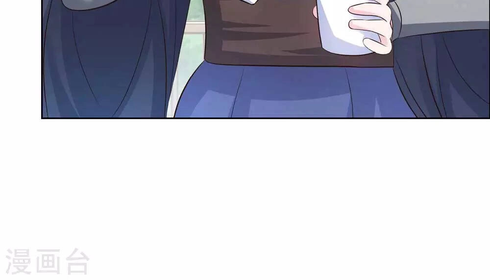 Tôn Thượng Chapter 211 - 21