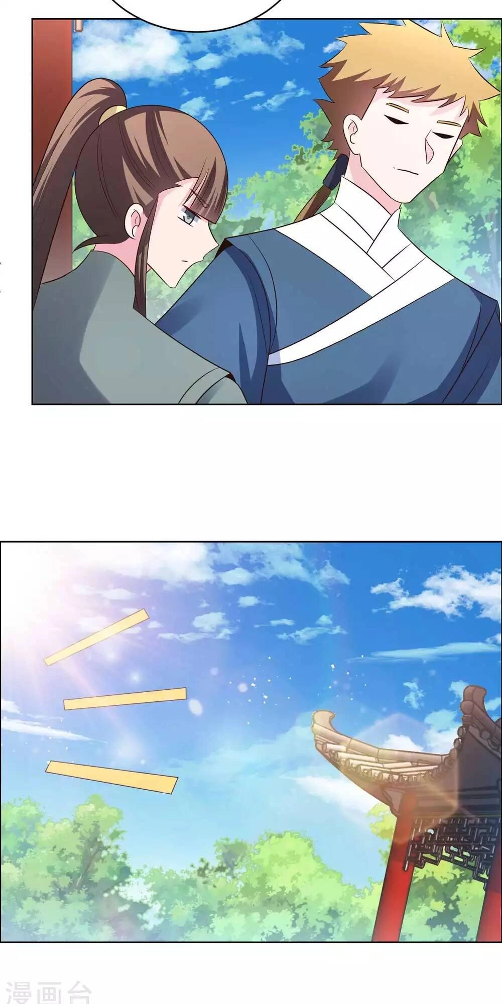 Tôn Thượng Chapter 211 - 27