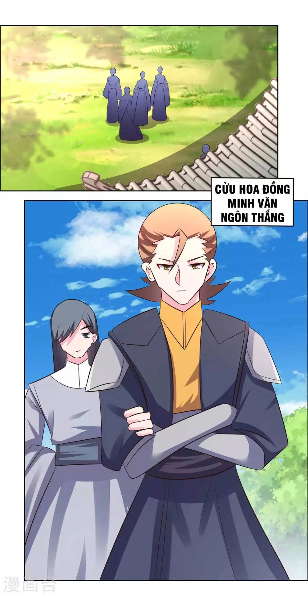 Tôn Thượng Chapter 212 - 1