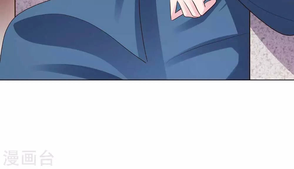 Tôn Thượng Chapter 212 - 11