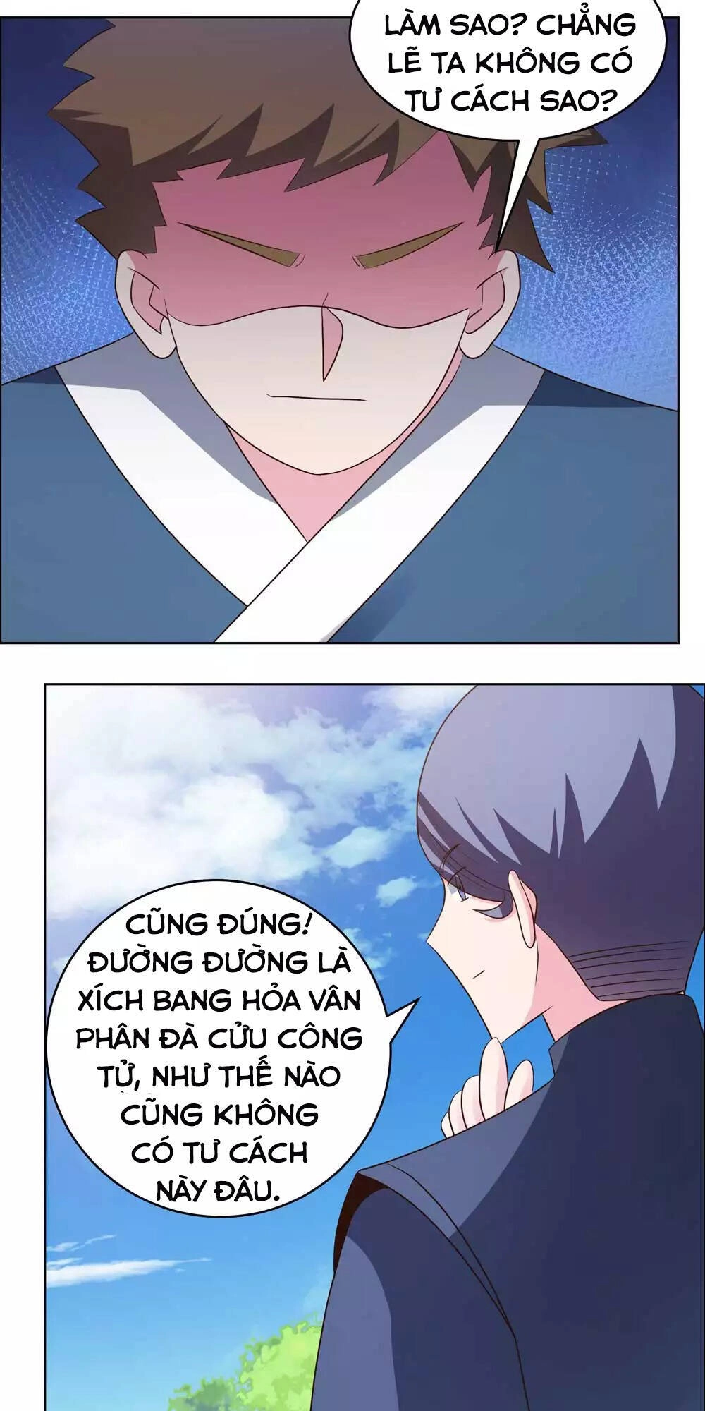 Tôn Thượng Chapter 212 - 17