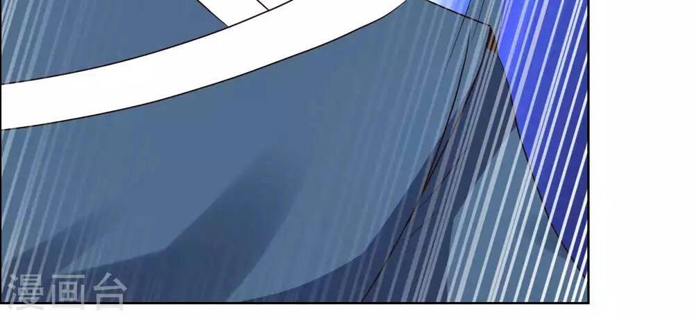 Tôn Thượng Chapter 212 - 20