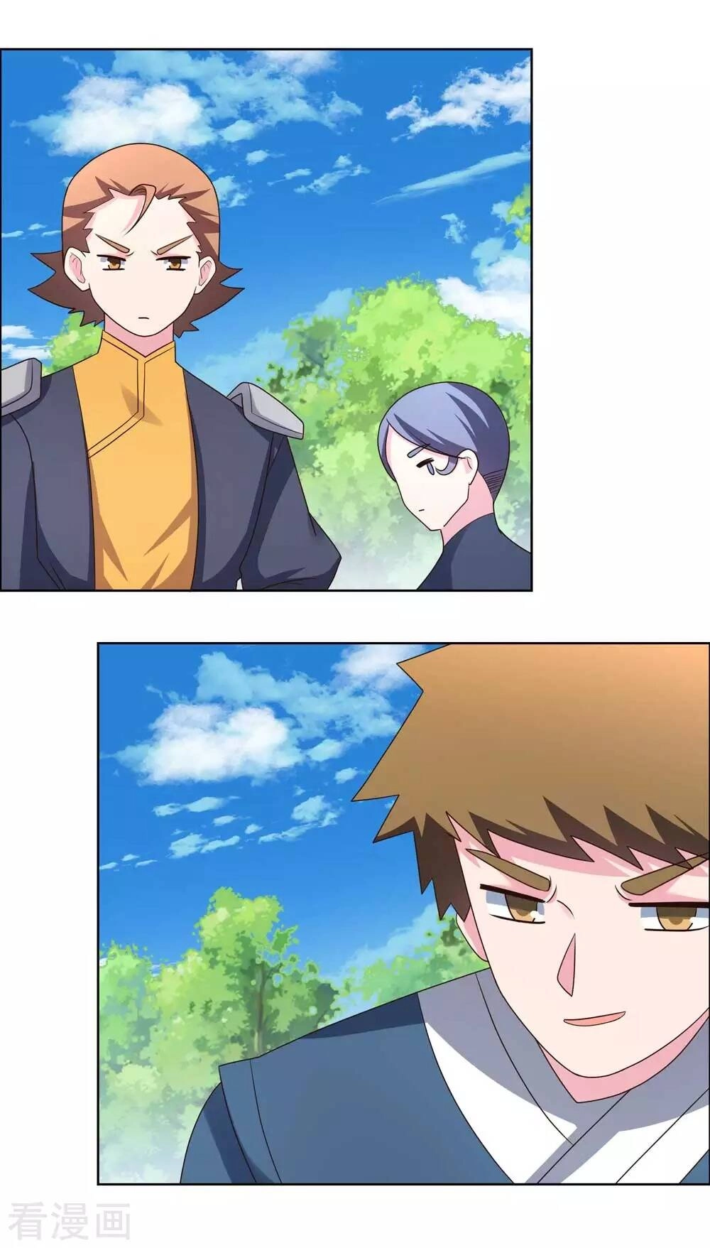 Tôn Thượng Chapter 213 - 1