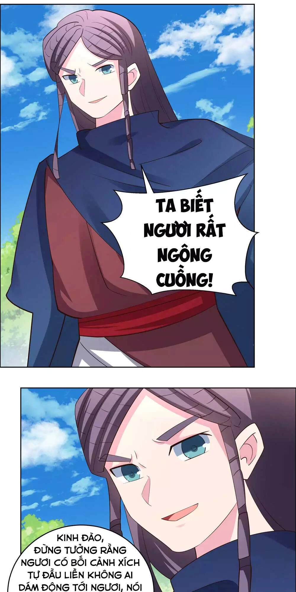 Tôn Thượng Chapter 213 - 6