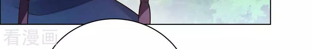 Tôn Thượng Chapter 213 - 9