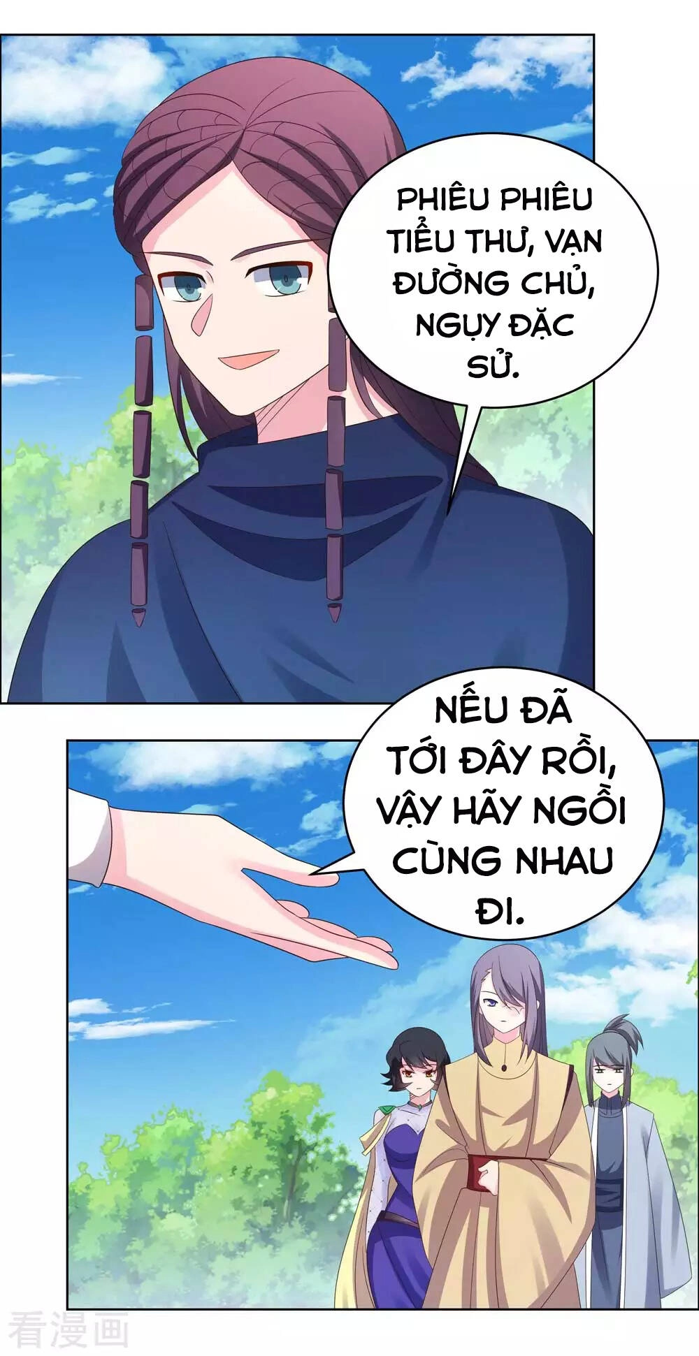 Tôn Thượng Chapter 213 - 16