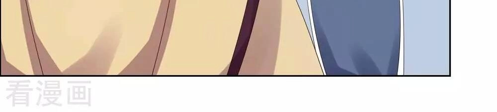 Tôn Thượng Chapter 213 - 20