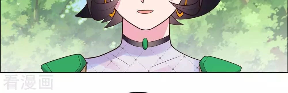 Tôn Thượng Chapter 214 - 7