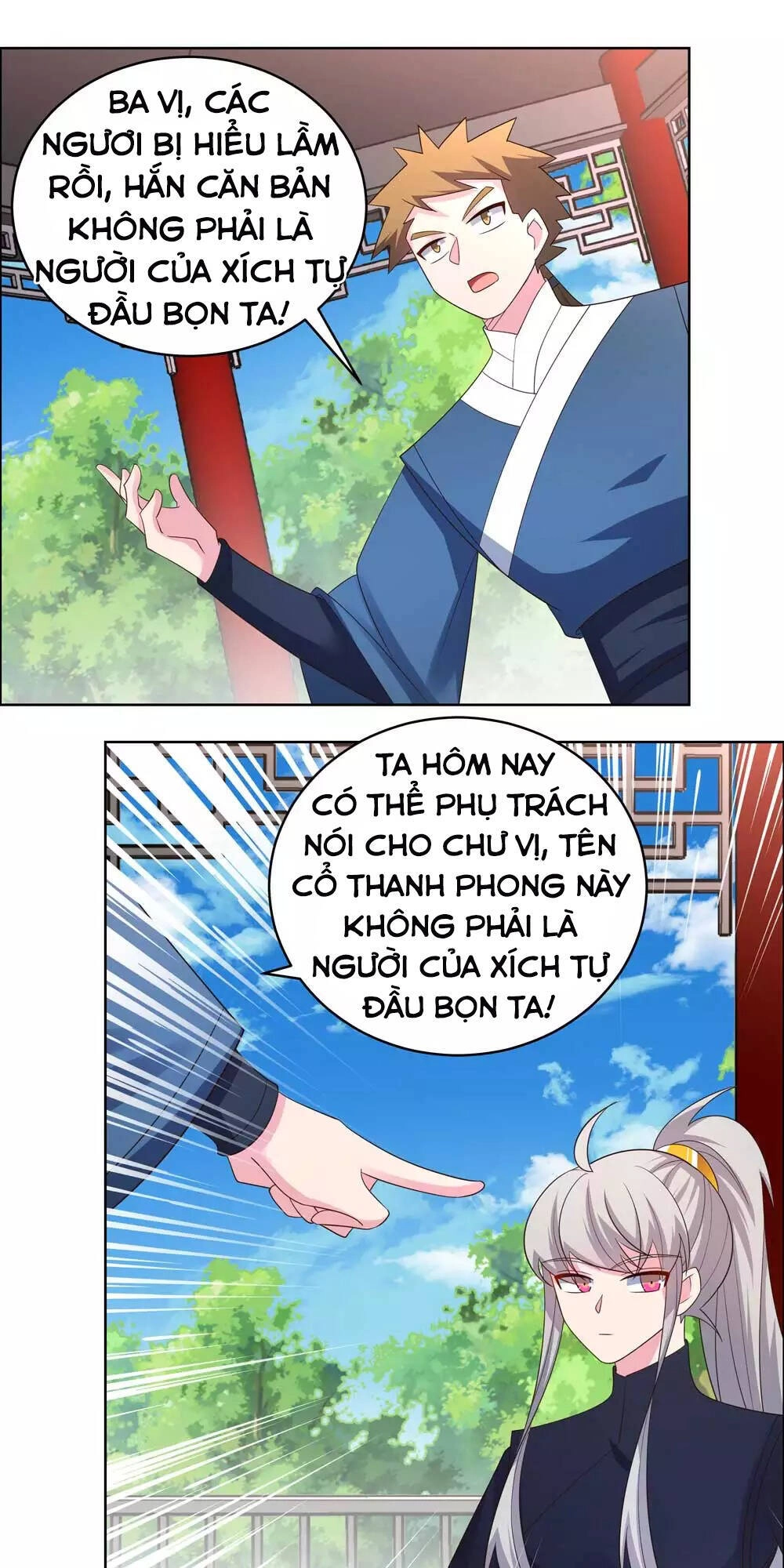 Tôn Thượng Chapter 214 - 17