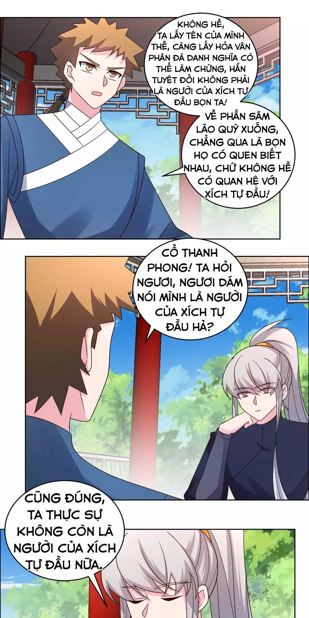Tôn Thượng Chapter 214 - 21