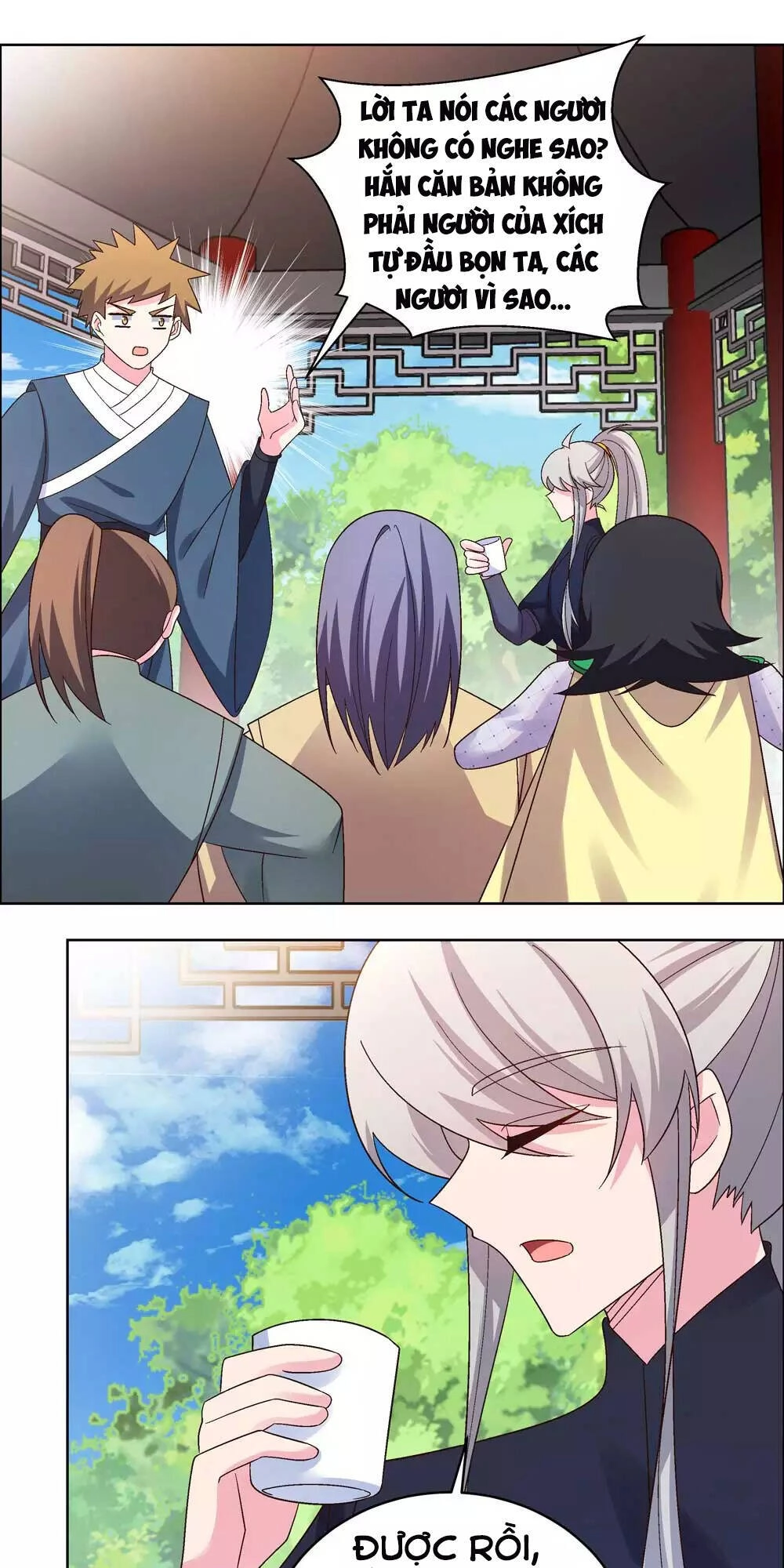 Tôn Thượng Chapter 214 - 24