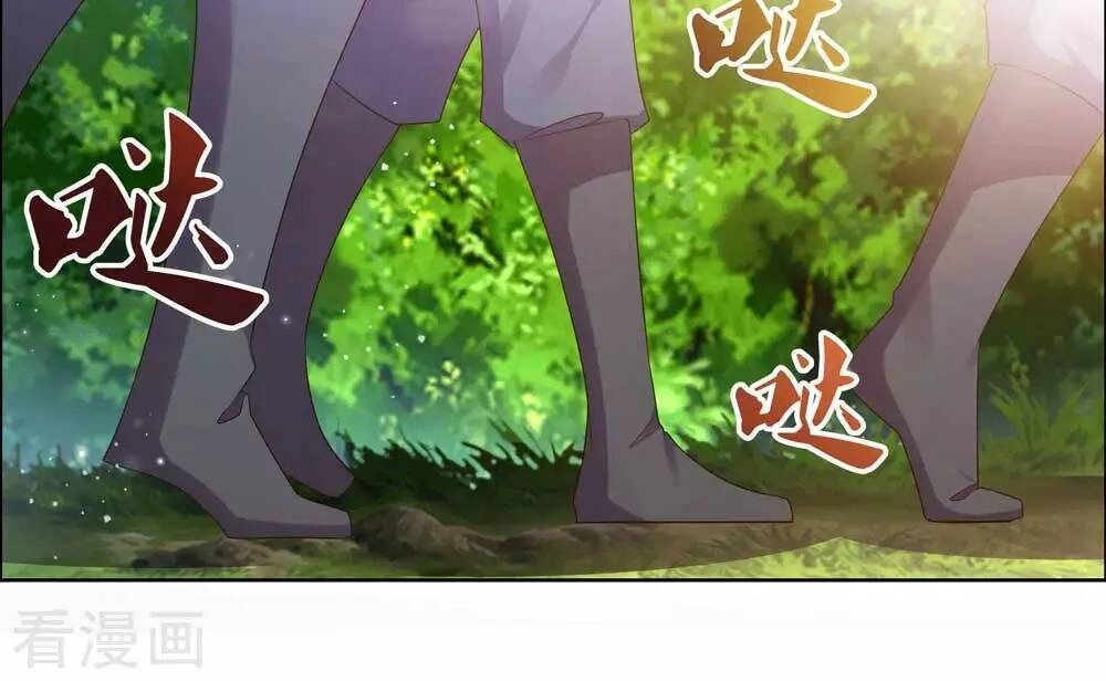 Tôn Thượng Chapter 215 - 18