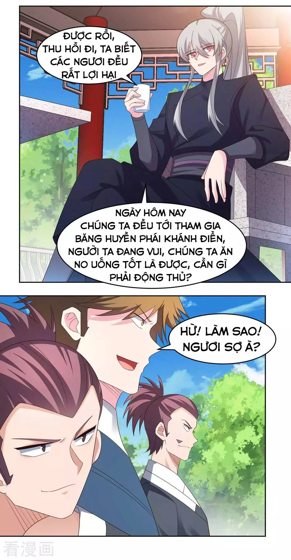 Tôn Thượng Chapter 215 - 21