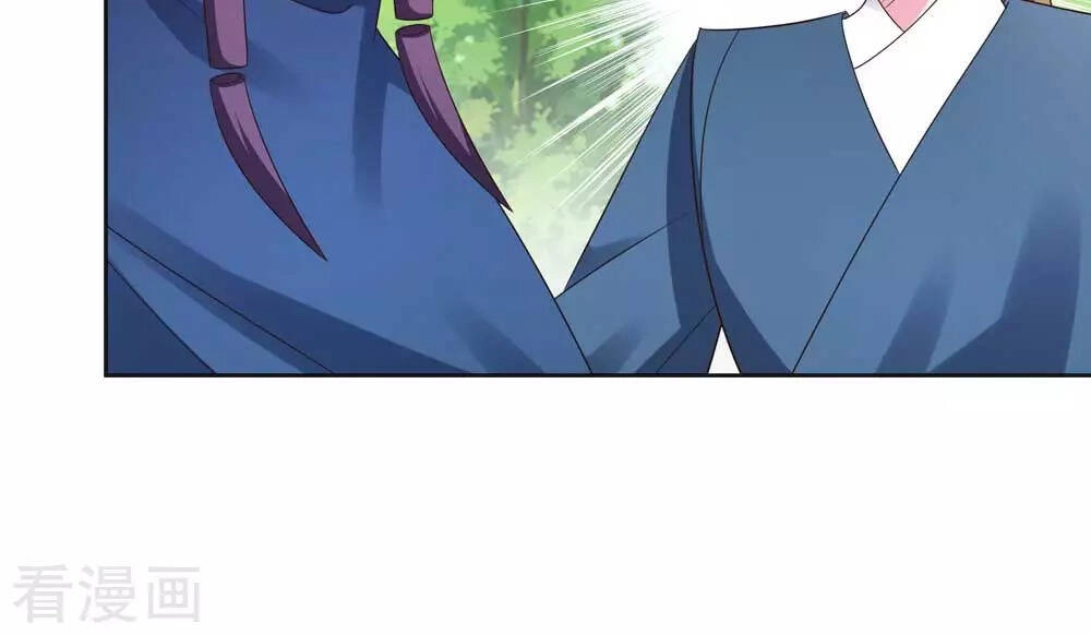 Tôn Thượng Chapter 215 - 25