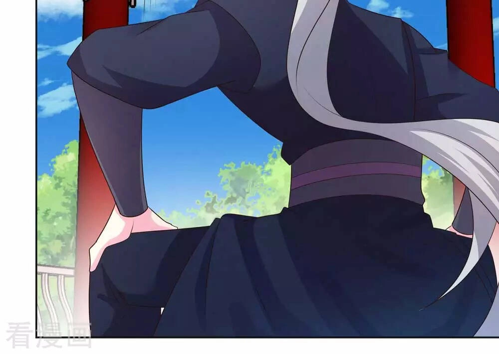 Tôn Thượng Chapter 215 - 28