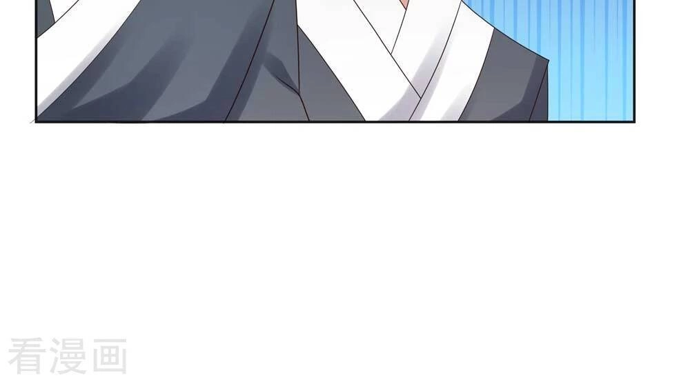 Tôn Thượng Chapter 215 - 30