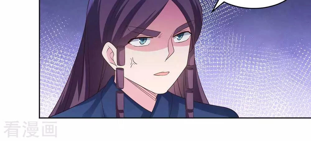 Tôn Thượng Chapter 216 - 3