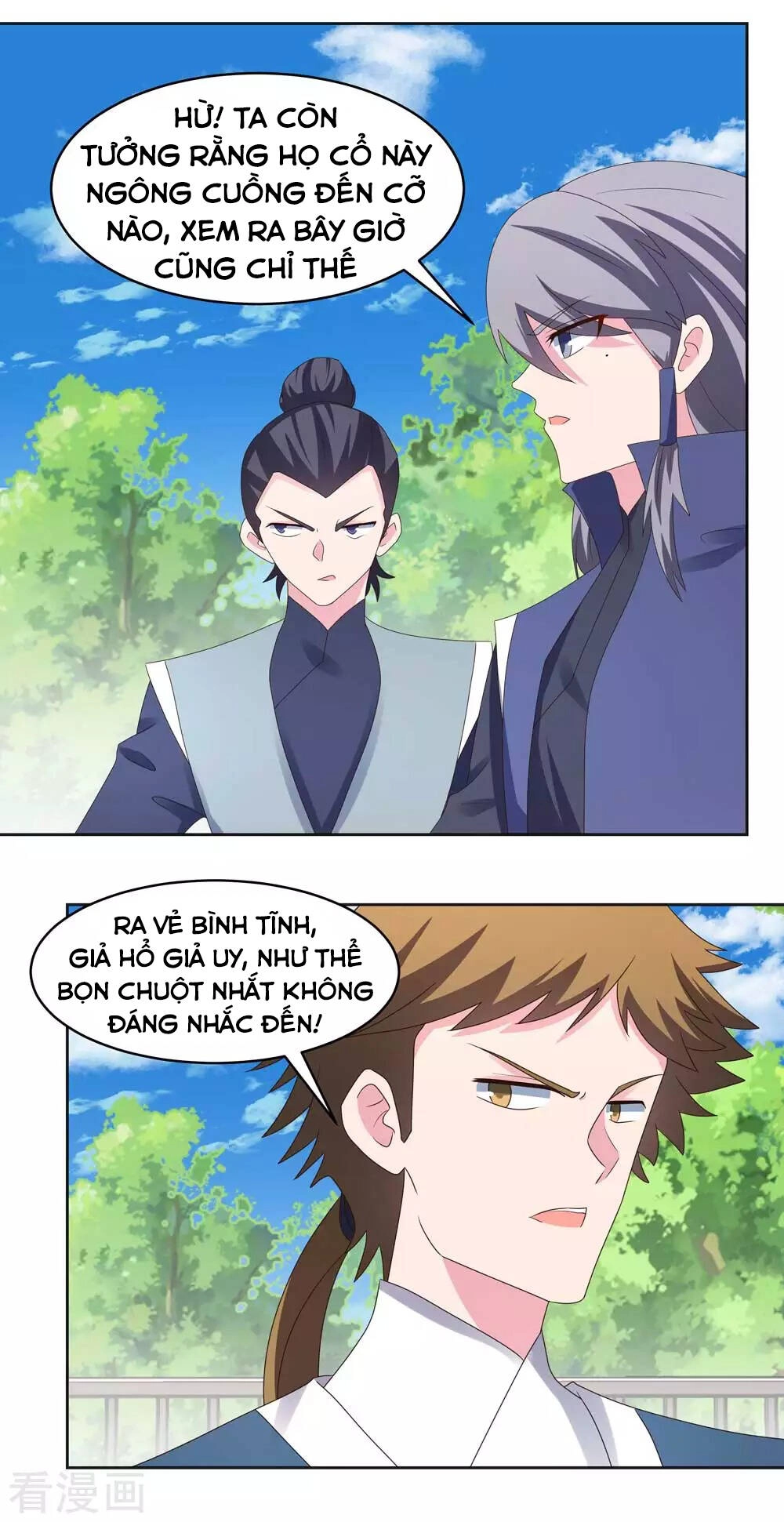 Tôn Thượng Chapter 216 - 7