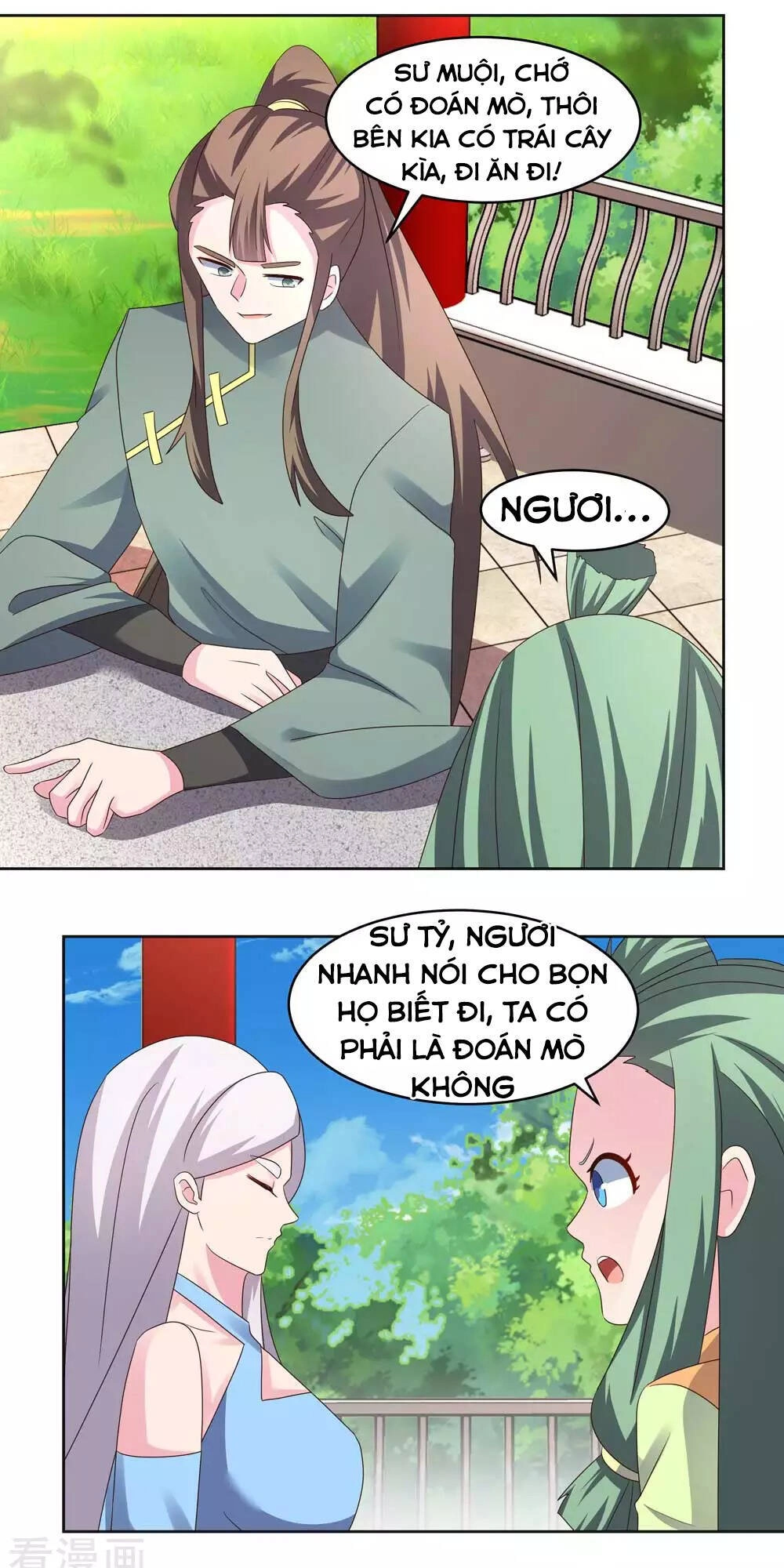 Tôn Thượng Chapter 216 - 19