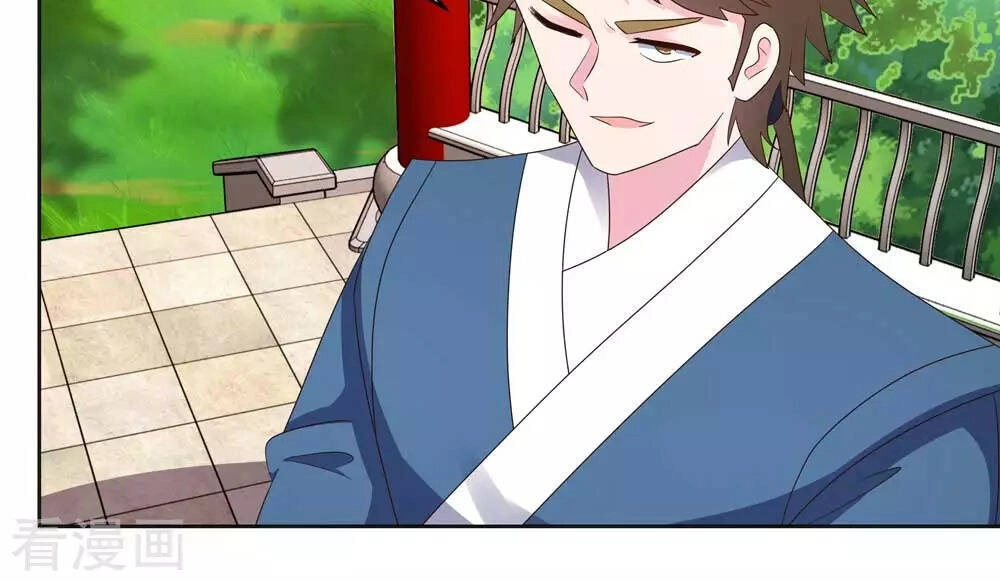 Tôn Thượng Chapter 216 - 24