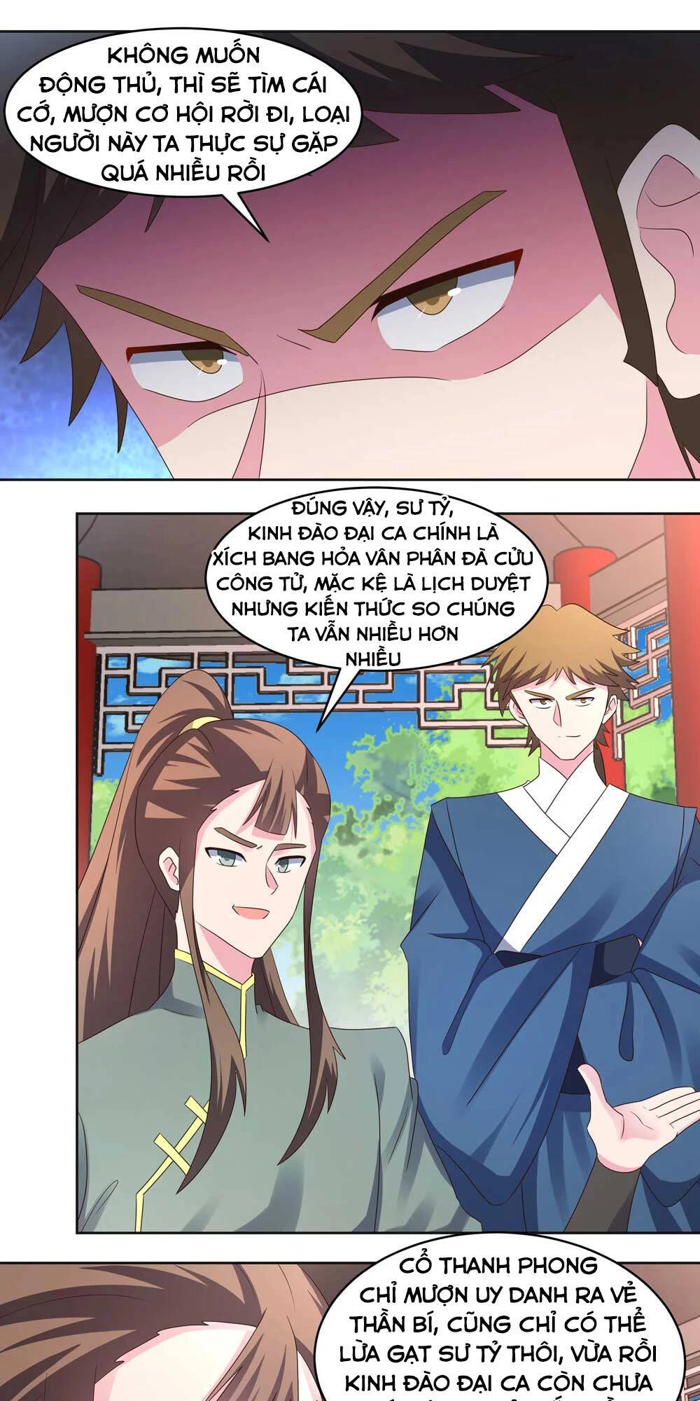 Tôn Thượng Chapter 216 - 25