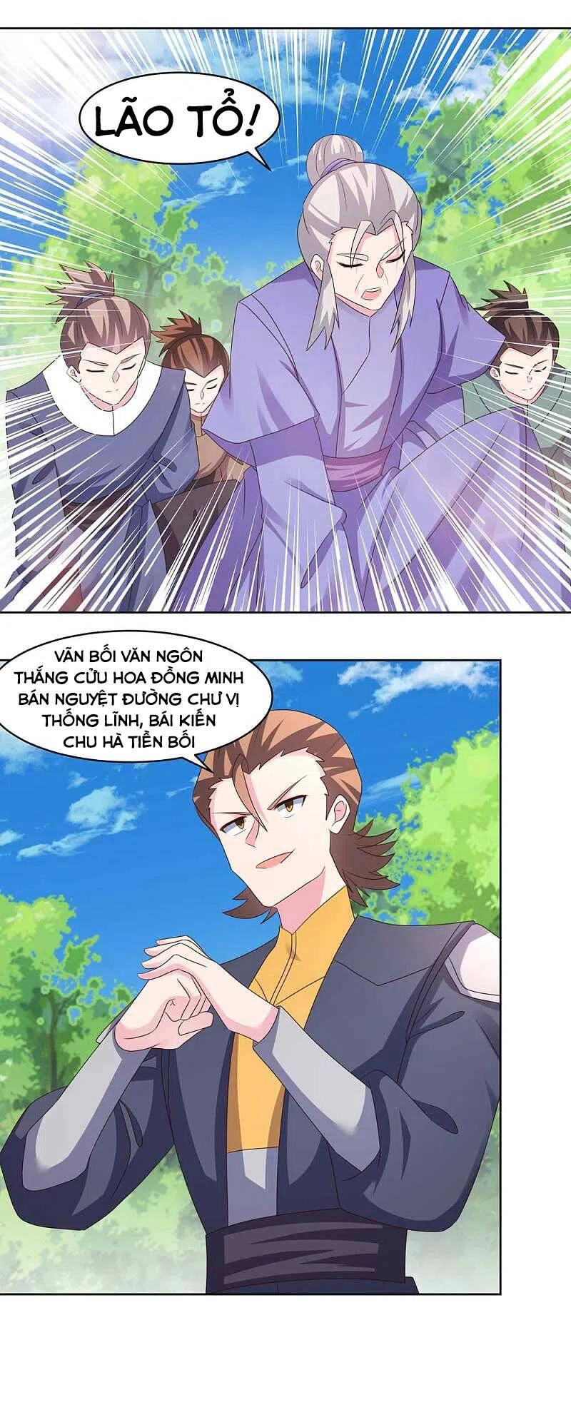 Tôn Thượng Chapter 217 - 3