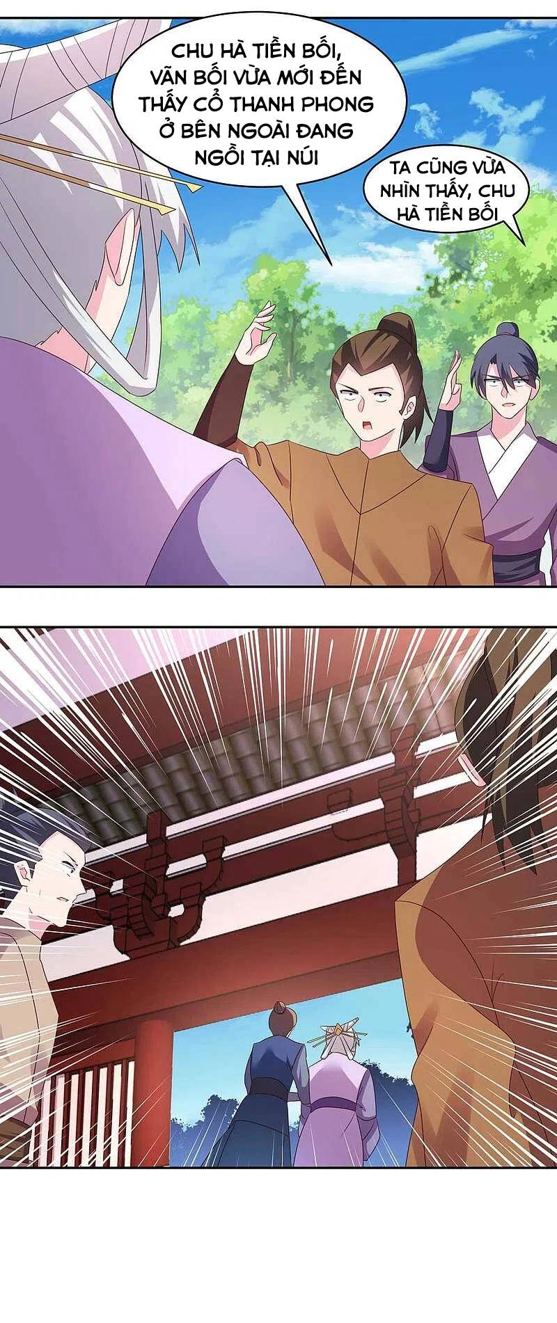 Tôn Thượng Chapter 217 - 13