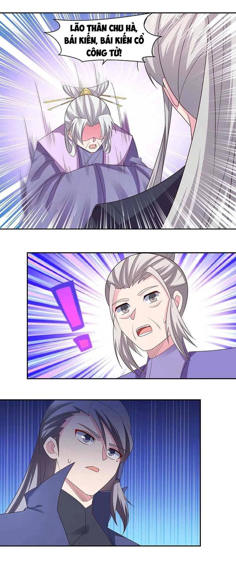 Tôn Thượng Chapter 218 - 6