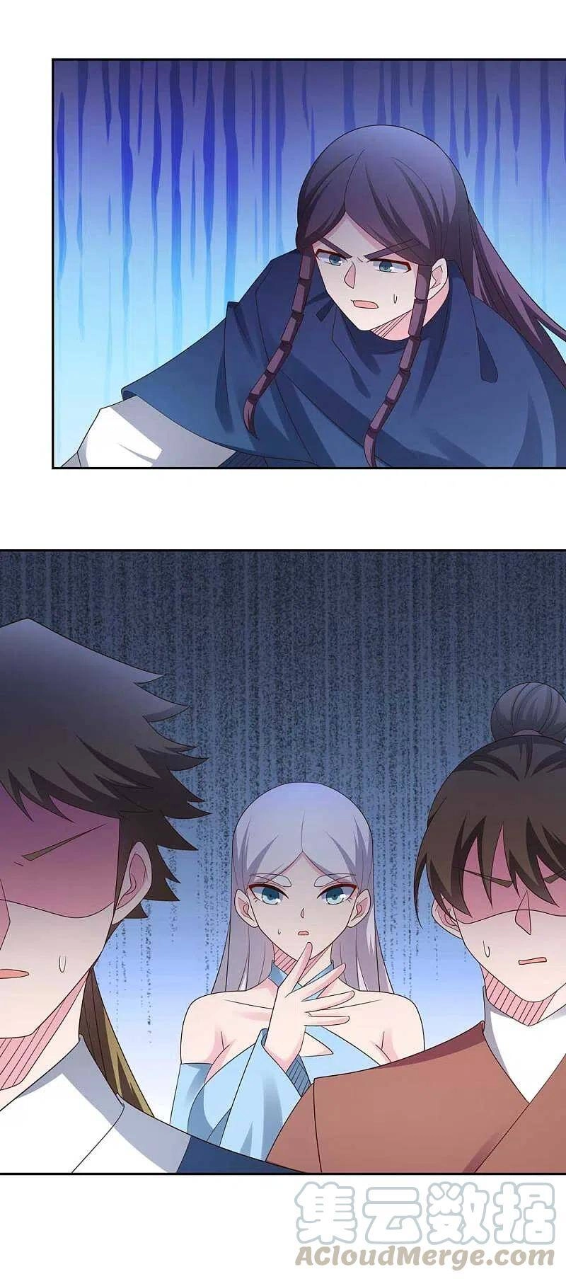 Tôn Thượng Chapter 218 - 7