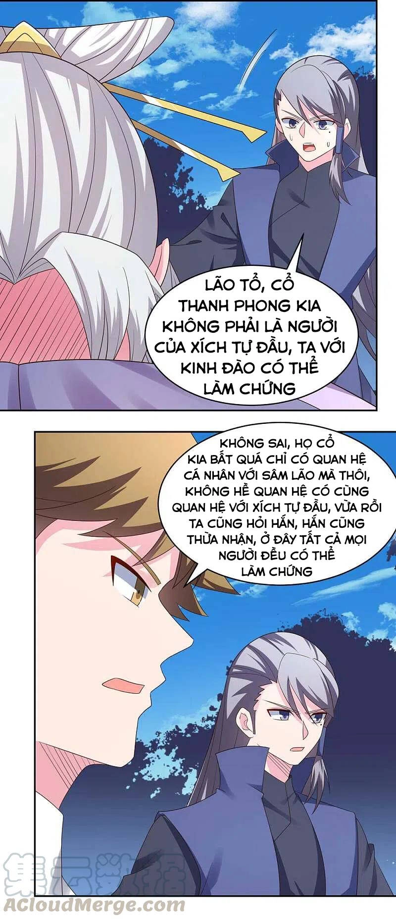 Tôn Thượng Chapter 218 - 9