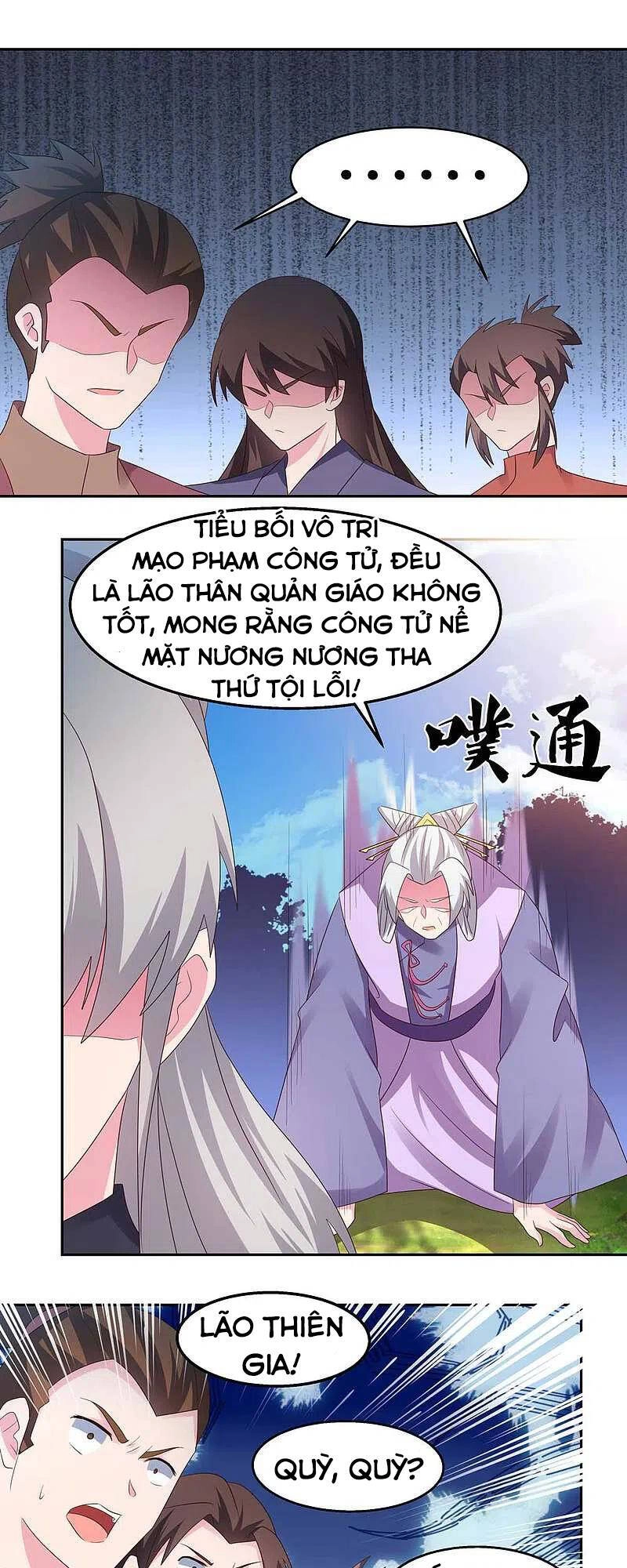 Tôn Thượng Chapter 219 - 7