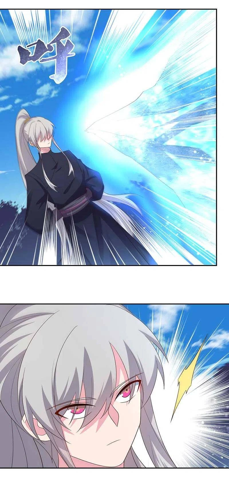 Tôn Thượng Chapter 220 - 6