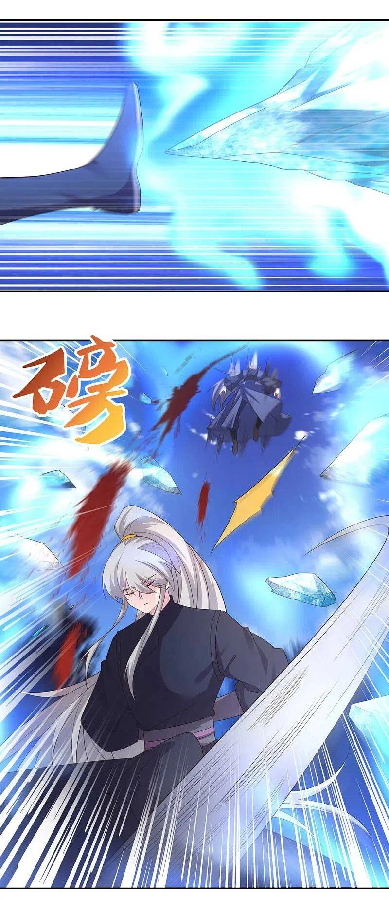 Tôn Thượng Chapter 220 - 8