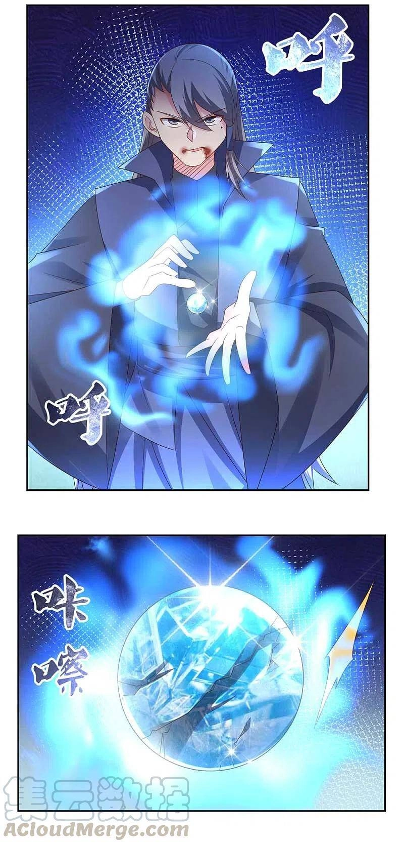 Tôn Thượng Chapter 220 - 11