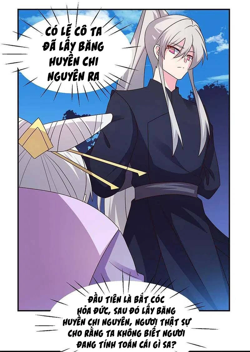 Tôn Thượng Chapter 221 - 4