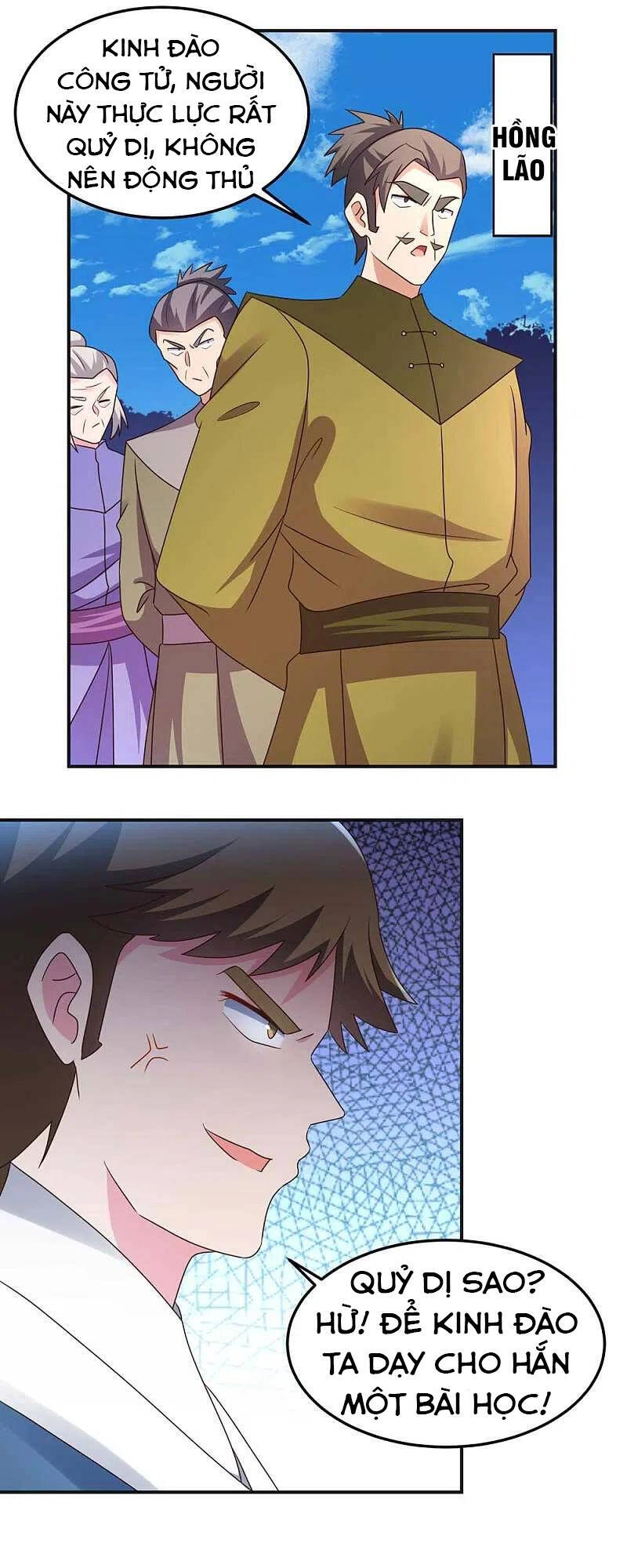 Tôn Thượng Chapter 221 - 10