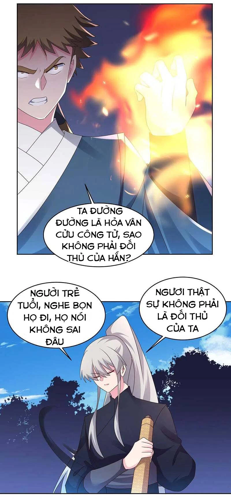 Tôn Thượng Chapter 221 - 13