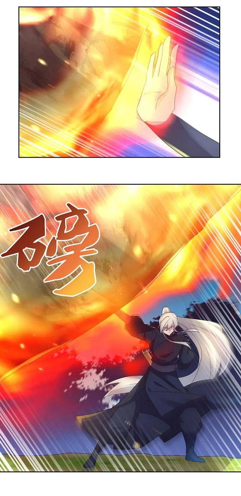 Tôn Thượng Chapter 221 - 17