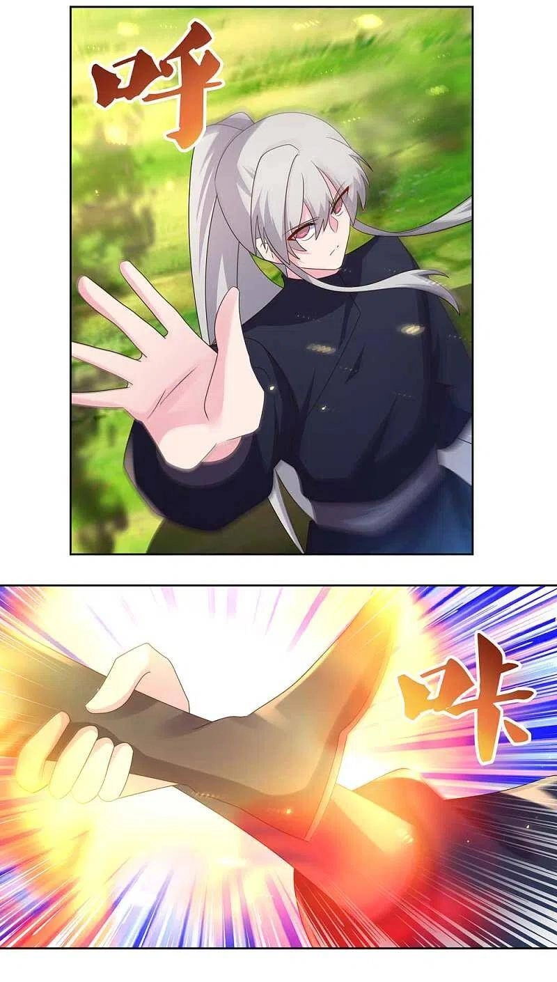 Tôn Thượng Chapter 221 - 19