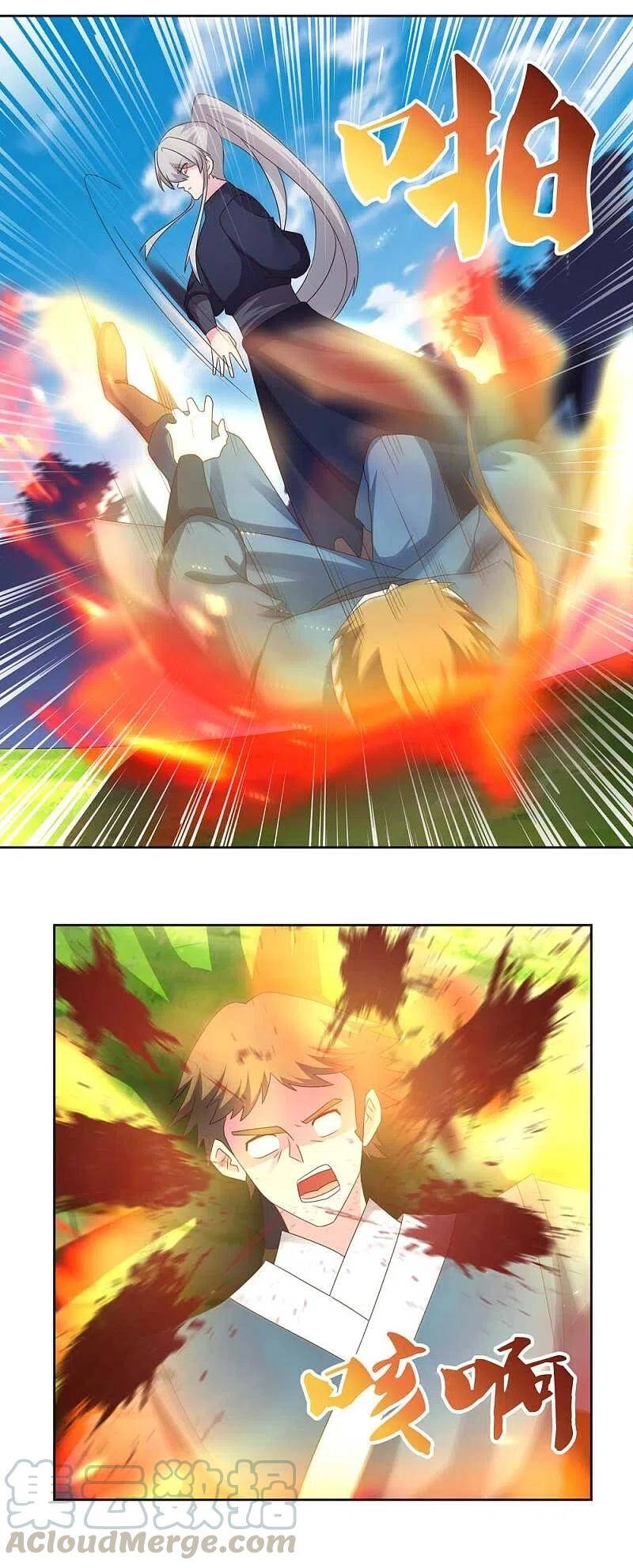 Tôn Thượng Chapter 221 - 20