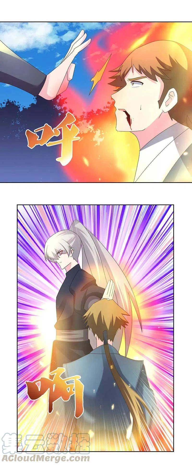 Tôn Thượng Chapter 221 - 23